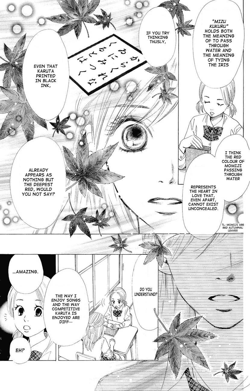 Chihayafuru chapter 11 page 21