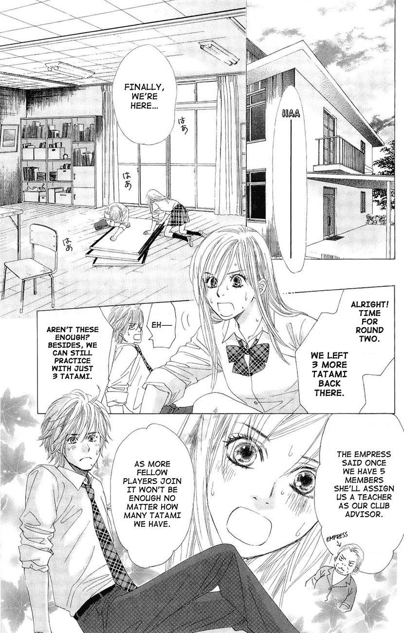 Chihayafuru chapter 11 page 4