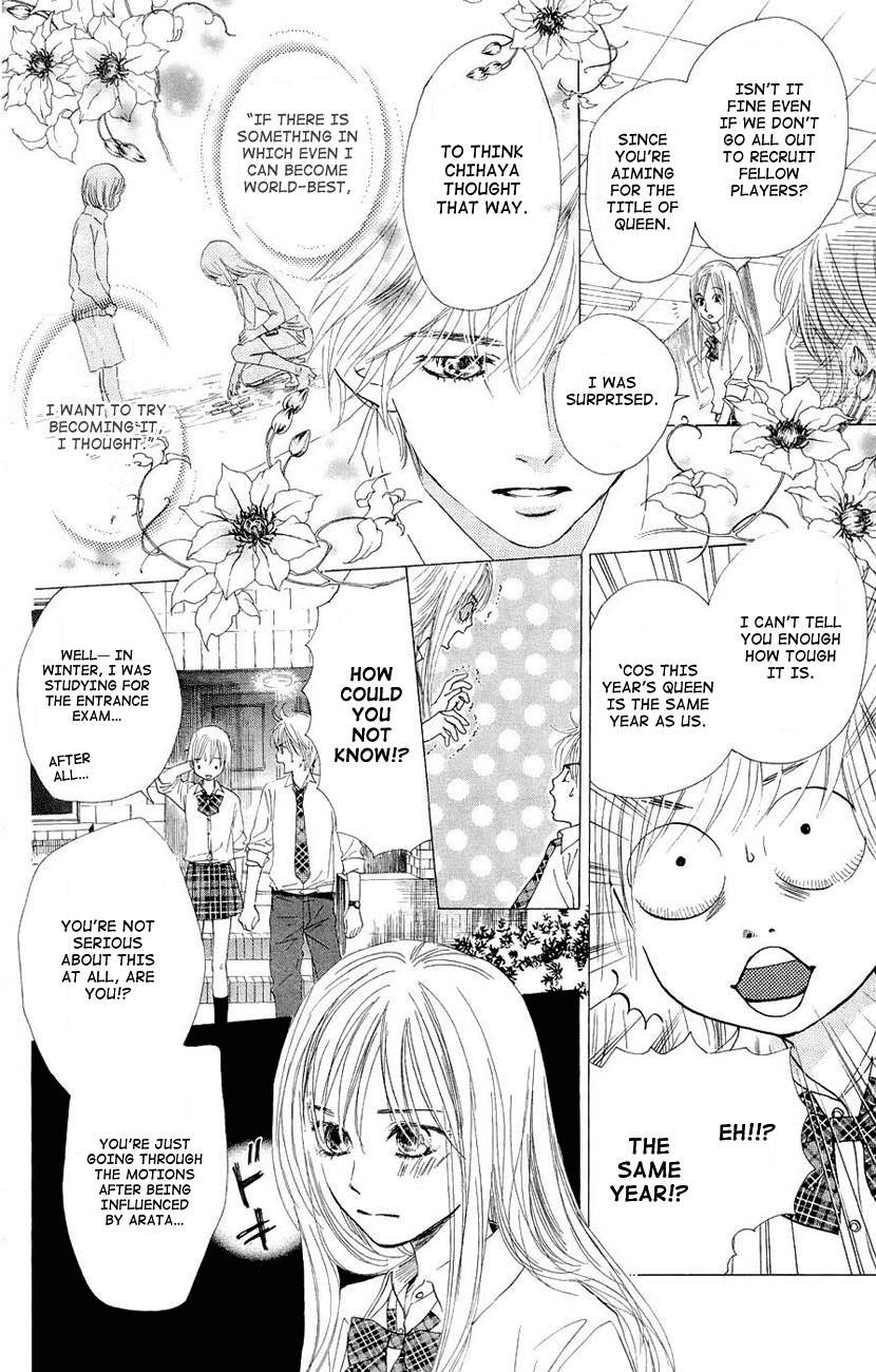 Chihayafuru chapter 11 page 5