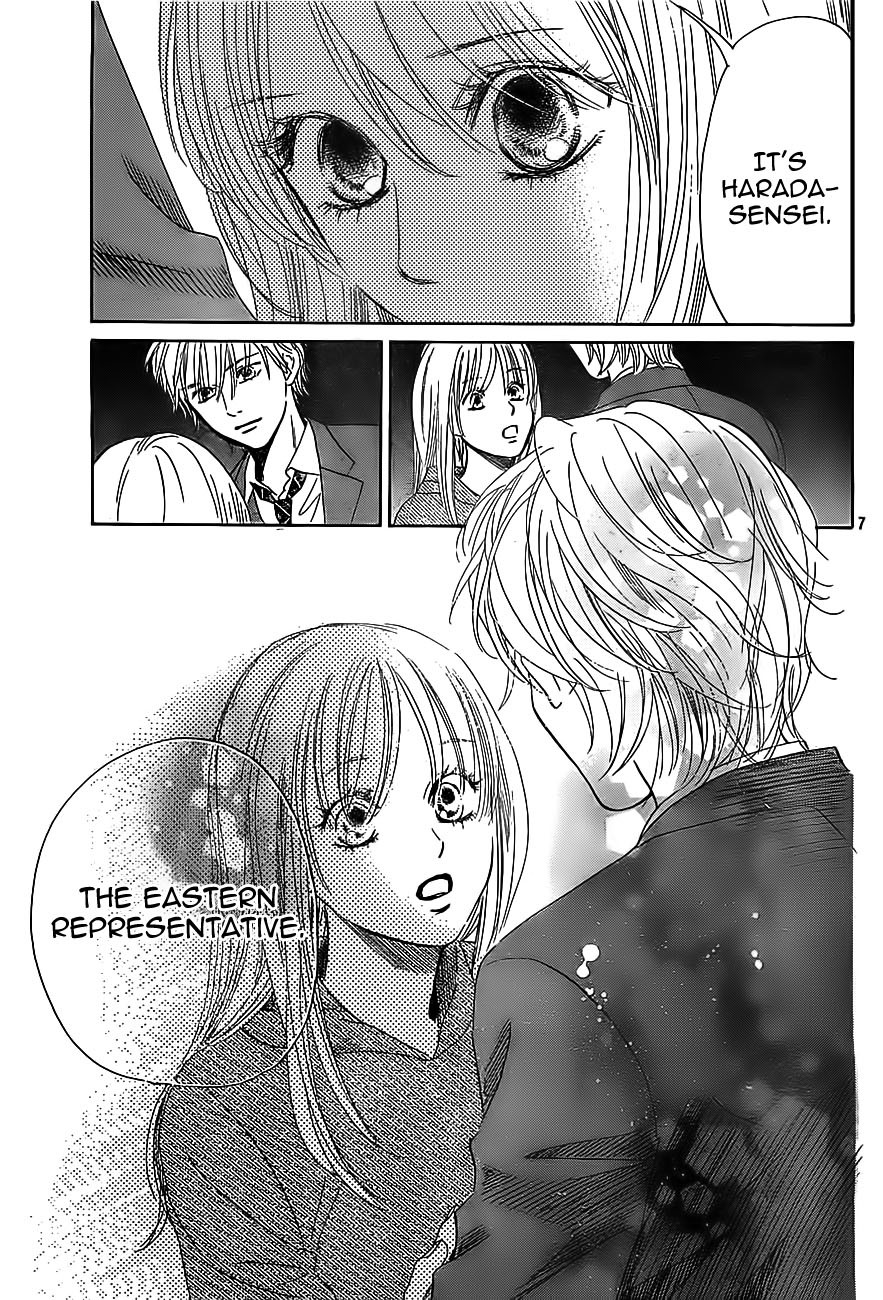 Chihayafuru chapter 112 page 6