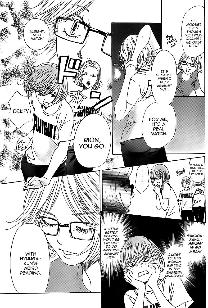 Chihayafuru chapter 113 page 4