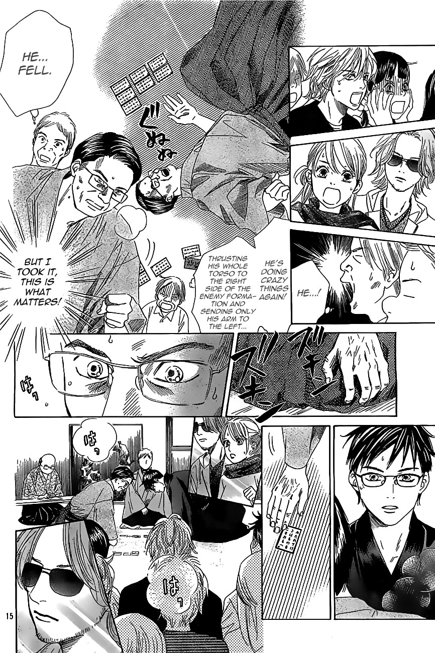 Chihayafuru chapter 118 page 15