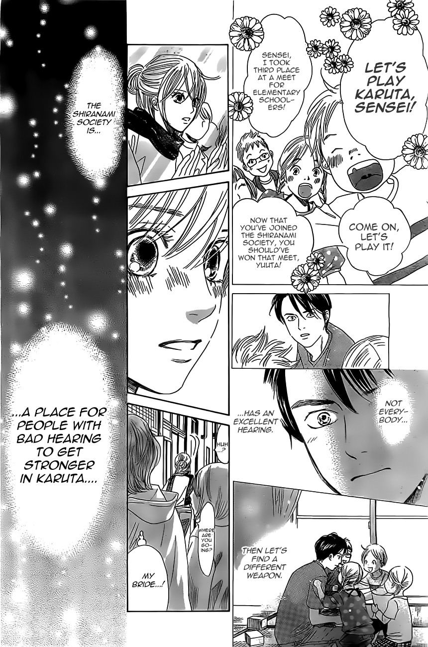 Chihayafuru chapter 118 page 19