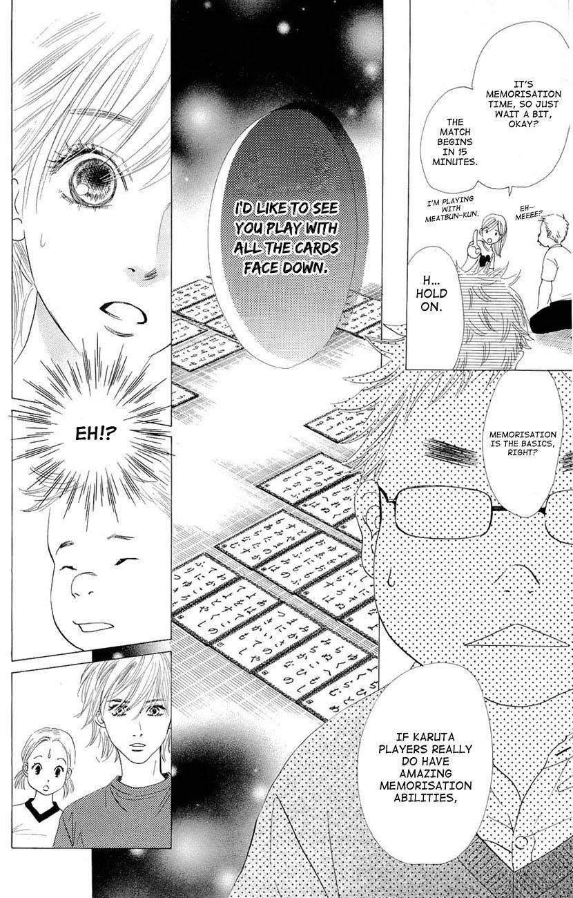 Chihayafuru chapter 12 page 12