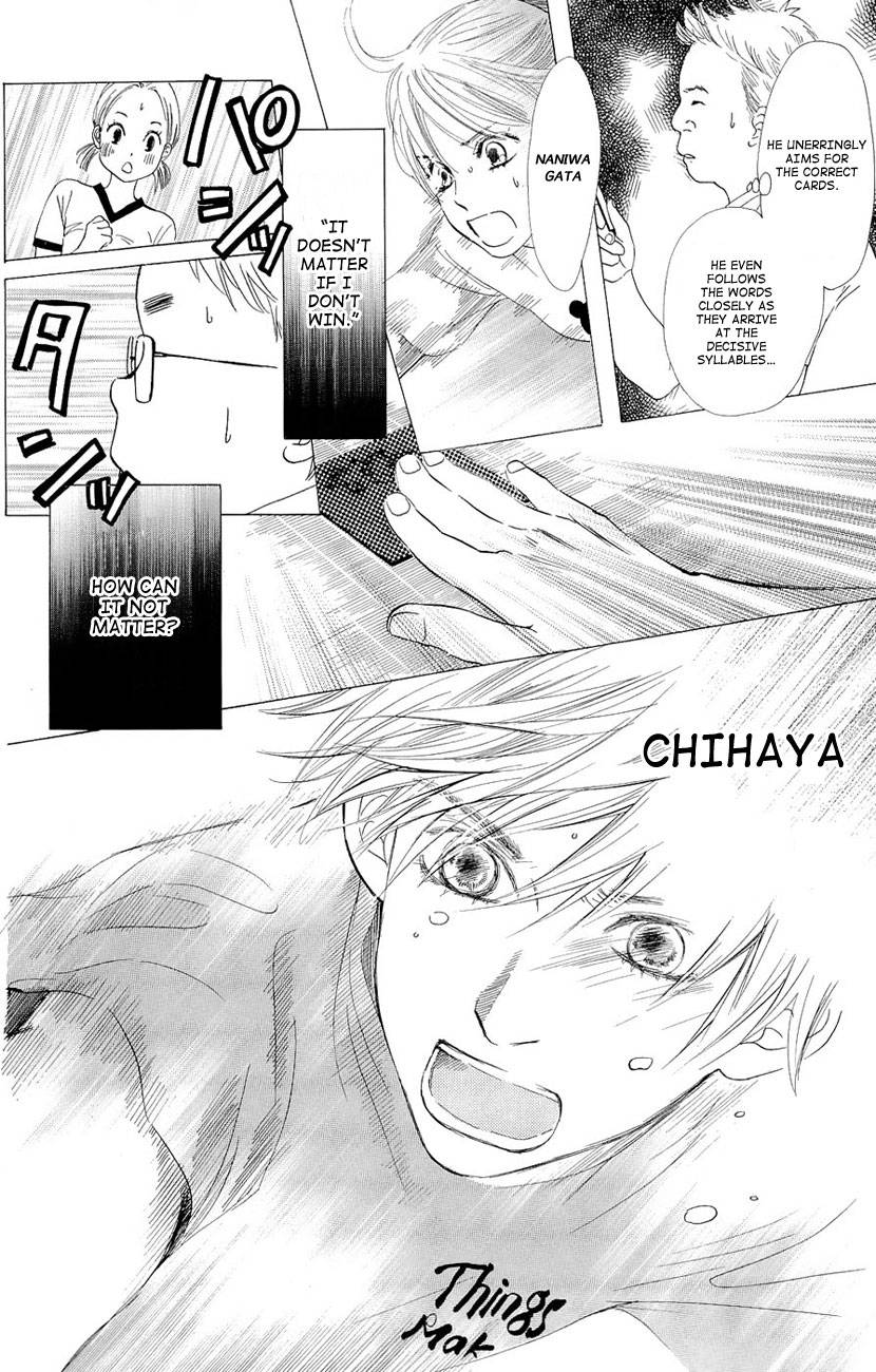 Chihayafuru chapter 12 page 20