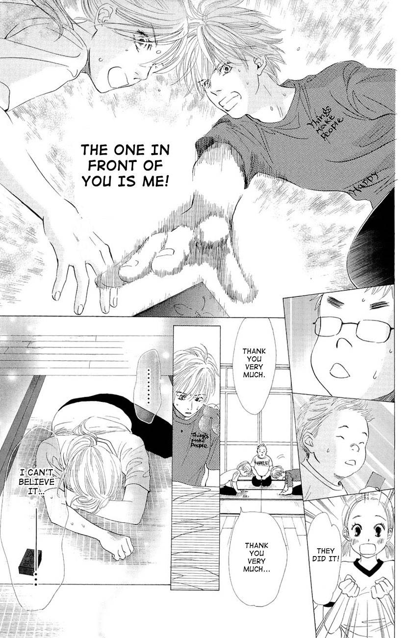 Chihayafuru chapter 12 page 21