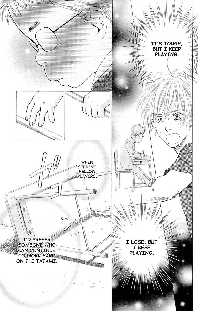 Chihayafuru chapter 12 page 29