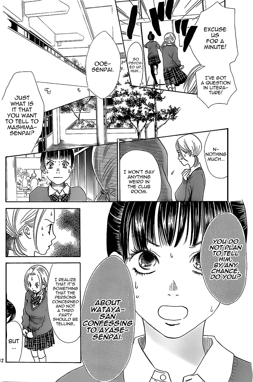 Chihayafuru chapter 120 page 11