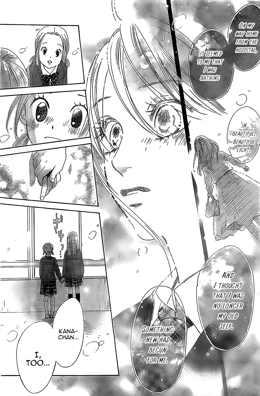 Chihayafuru chapter 120 page 22