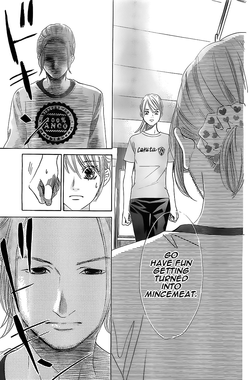 Chihayafuru chapter 121 page 14