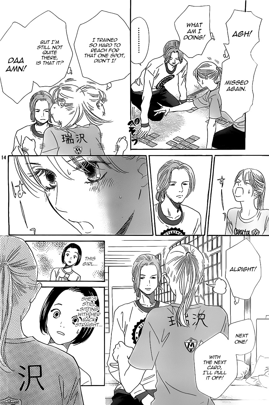 Chihayafuru chapter 122 page 13