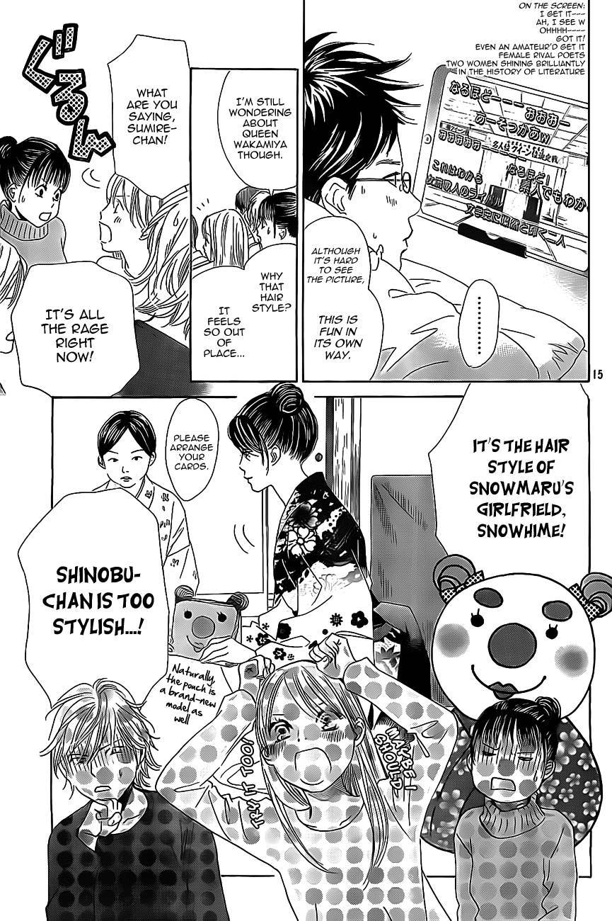 Chihayafuru chapter 124 page 14