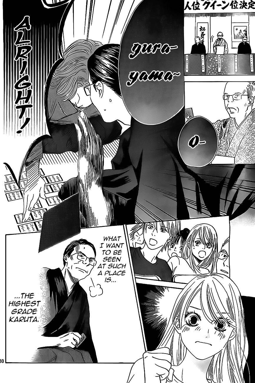 Chihayafuru chapter 124 page 27