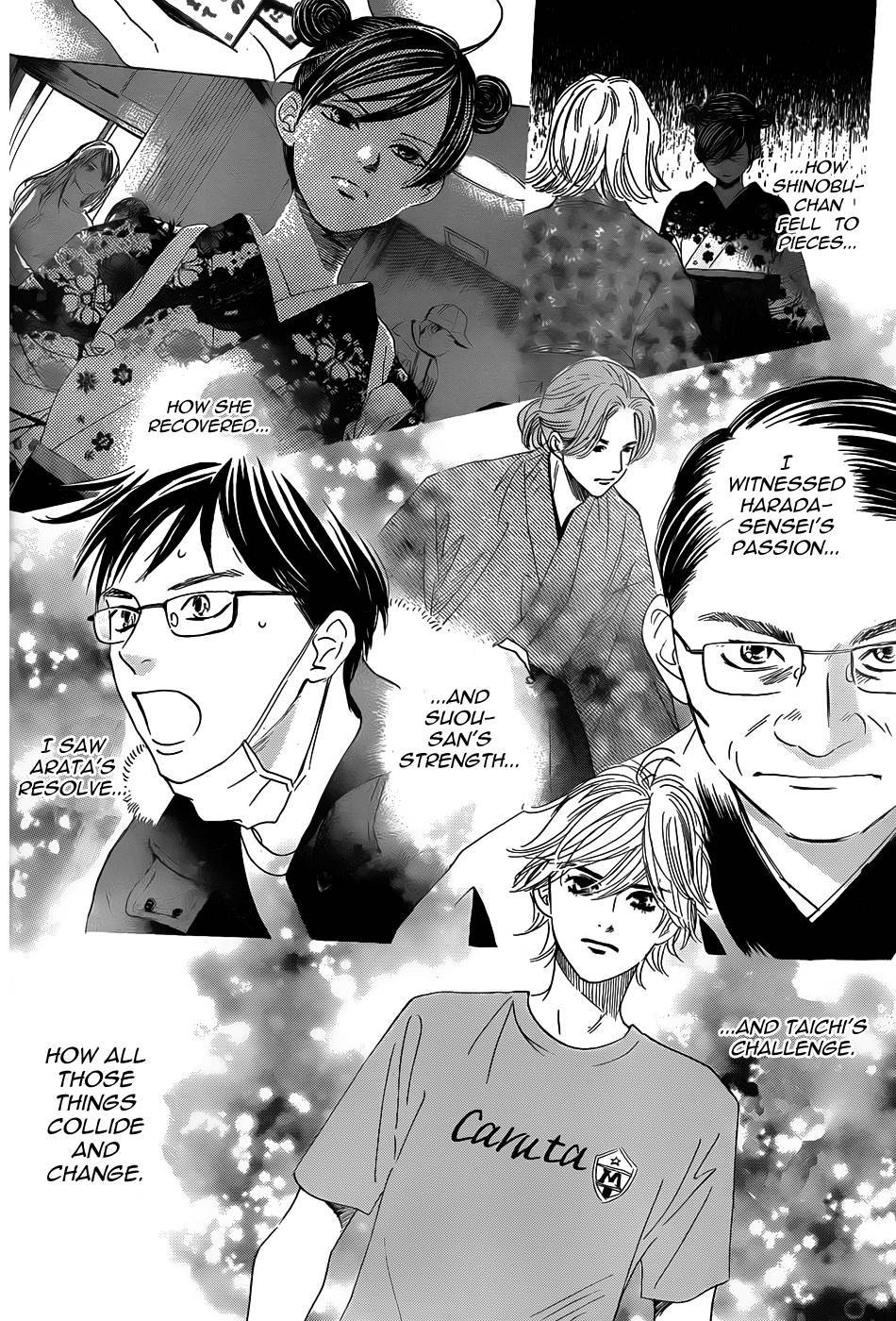 Chihayafuru chapter 133 page 26