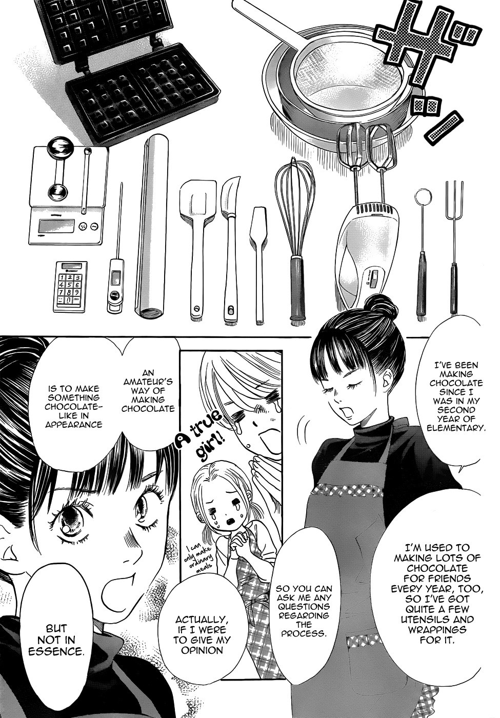 Chihayafuru chapter 135 page 6