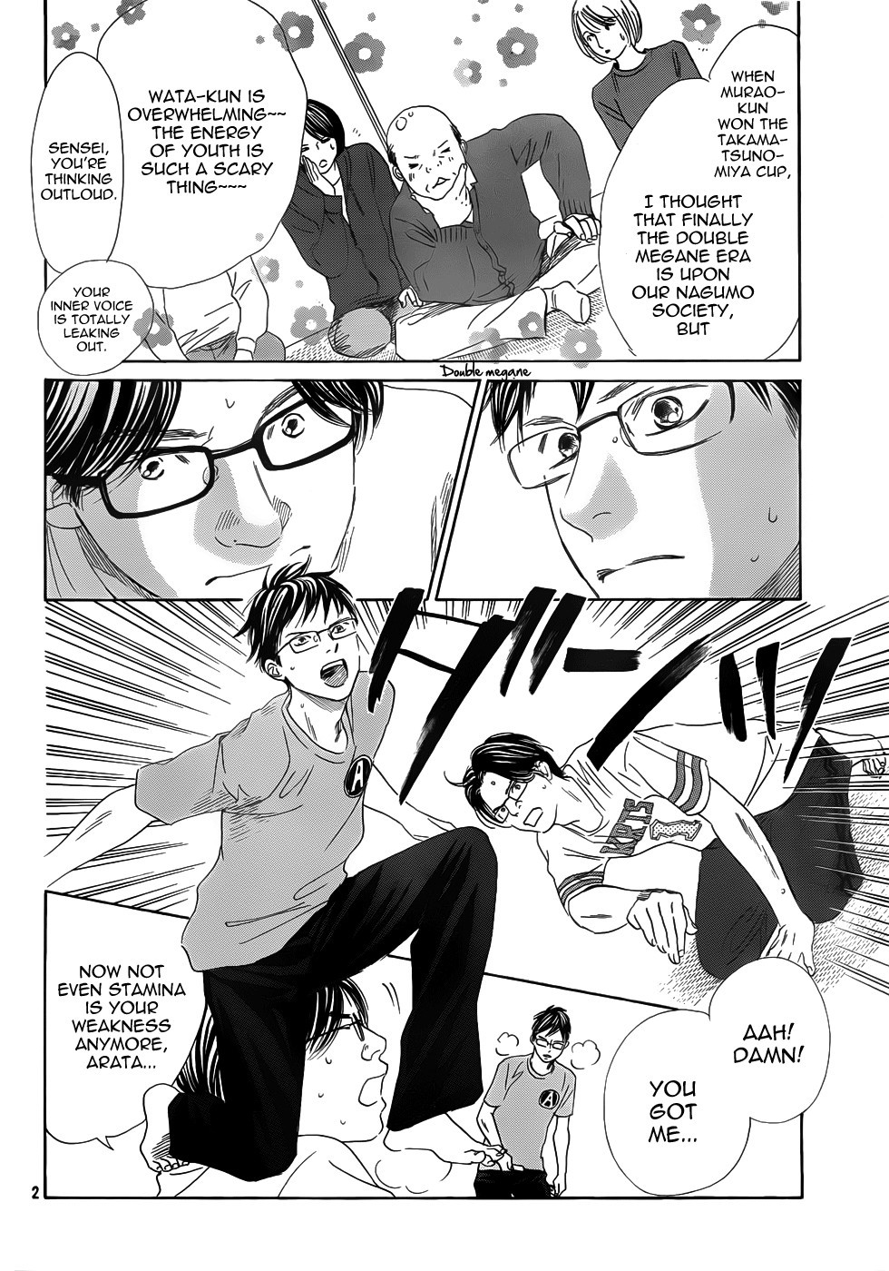 Chihayafuru chapter 137 page 1