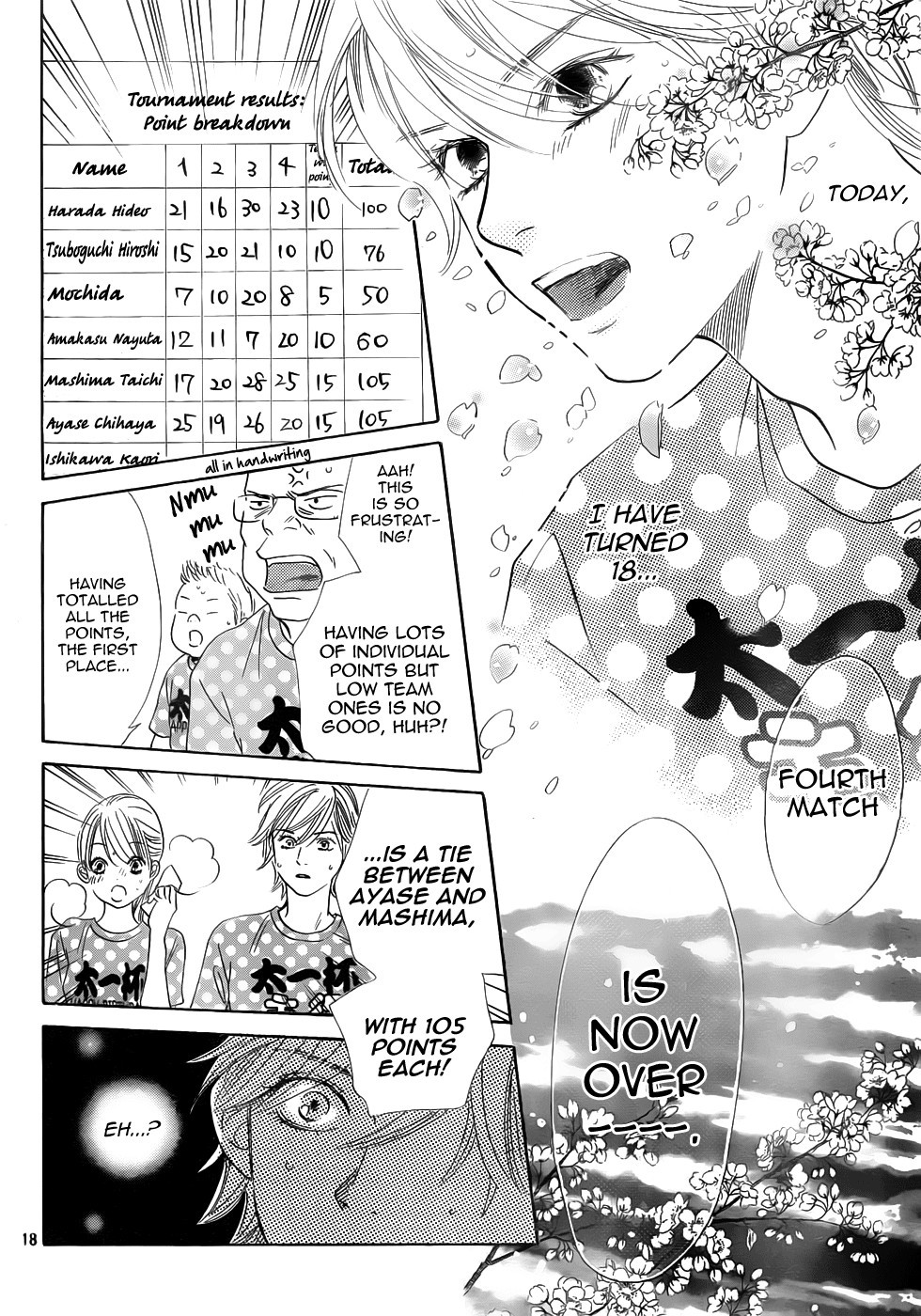 Chihayafuru chapter 137 page 17