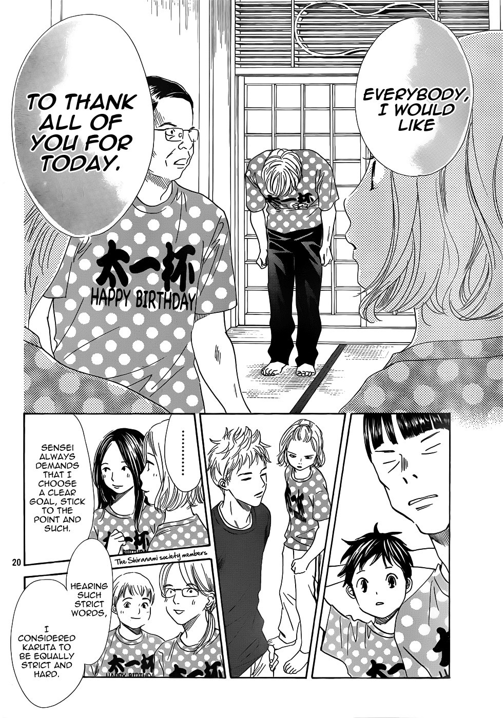 Chihayafuru chapter 137 page 19