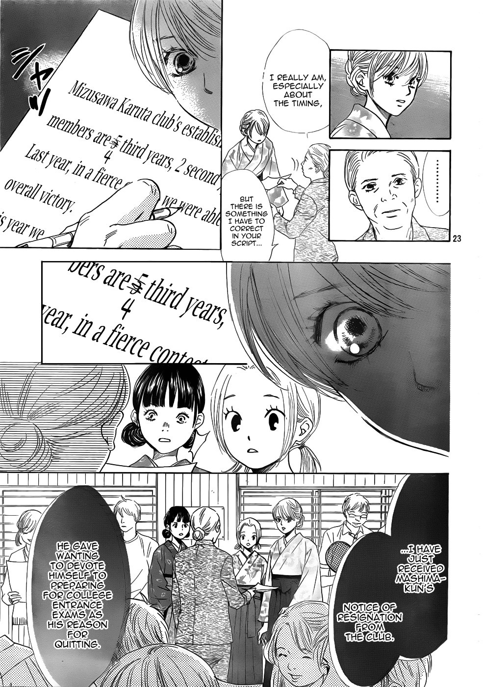 Chihayafuru chapter 138 page 23