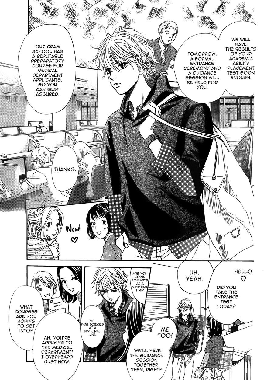 Chihayafuru chapter 139 page 28