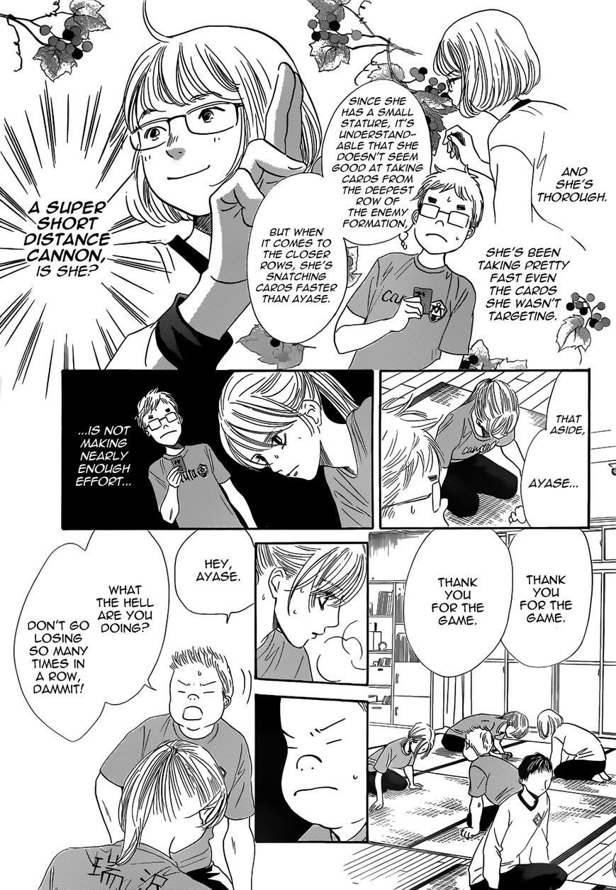 Chihayafuru chapter 140 page 22