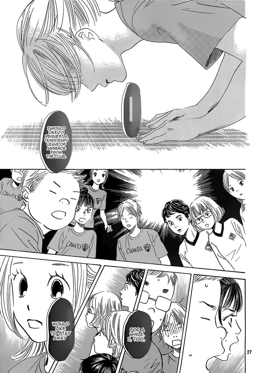 Chihayafuru chapter 140 page 26