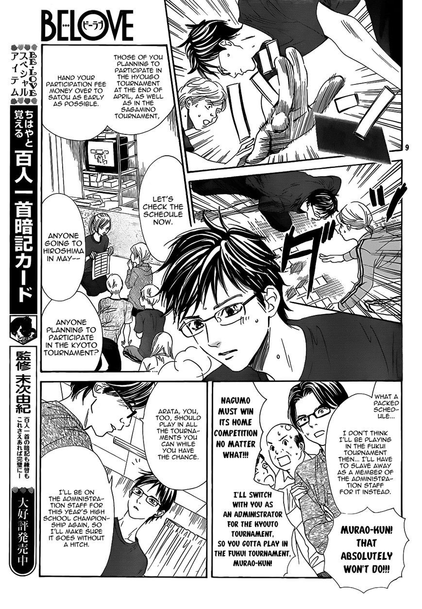 Chihayafuru chapter 140 page 8