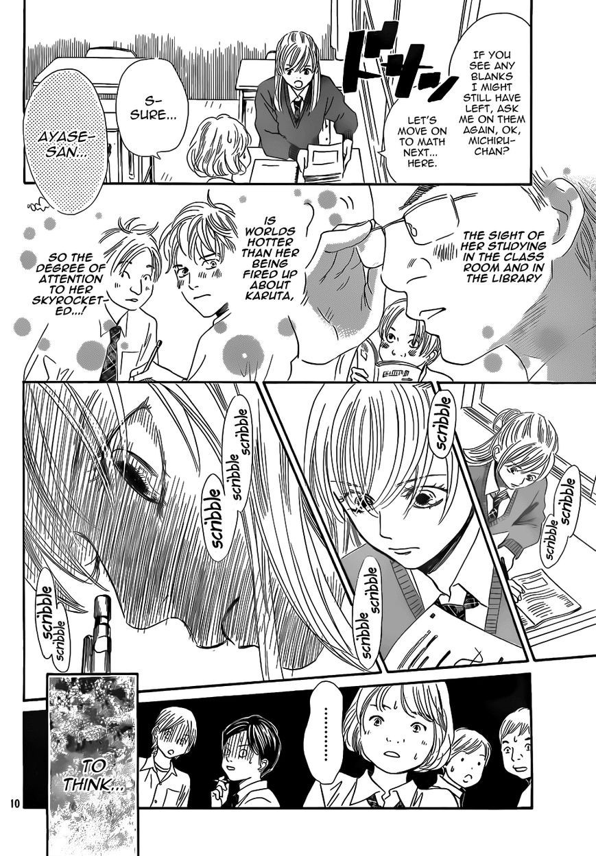 Chihayafuru chapter 141 page 11