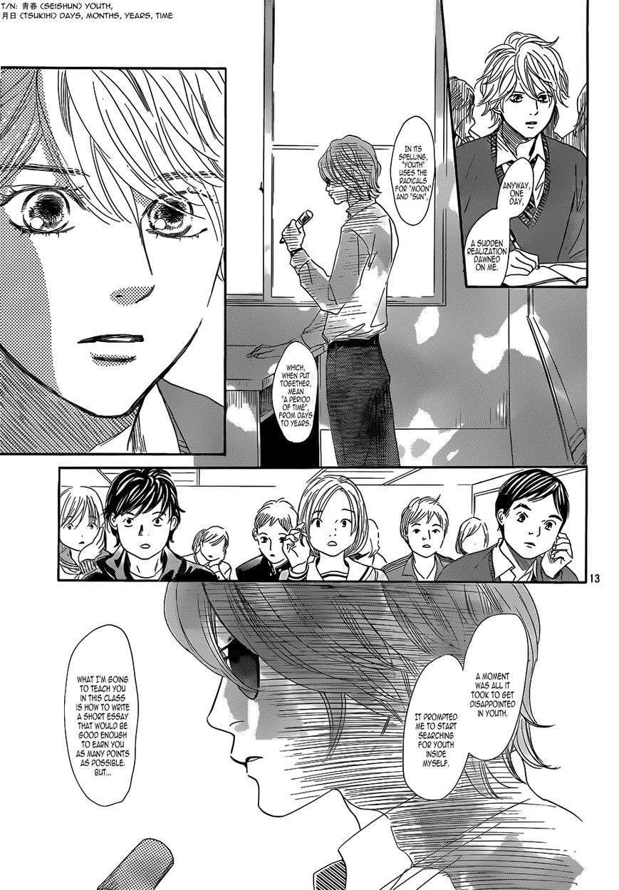 Chihayafuru chapter 141 page 14