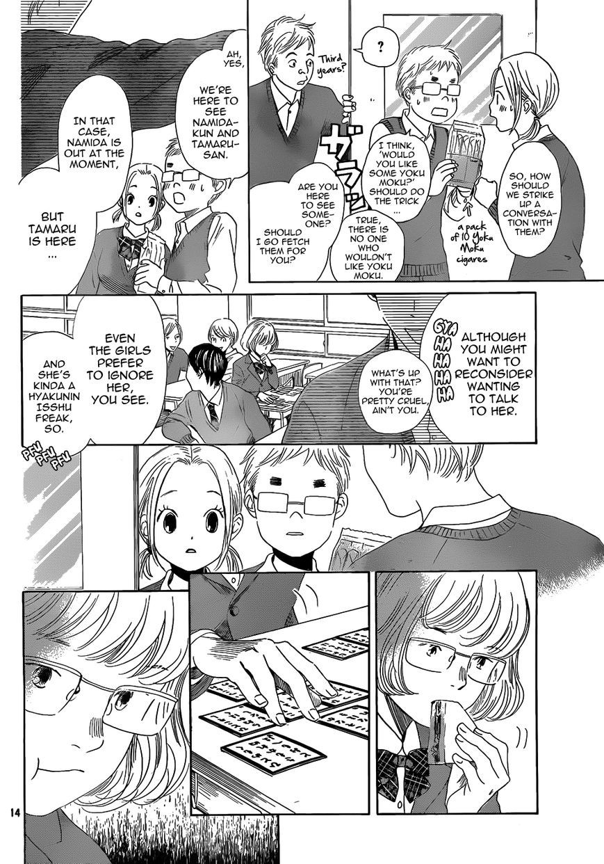 Chihayafuru chapter 142 page 13