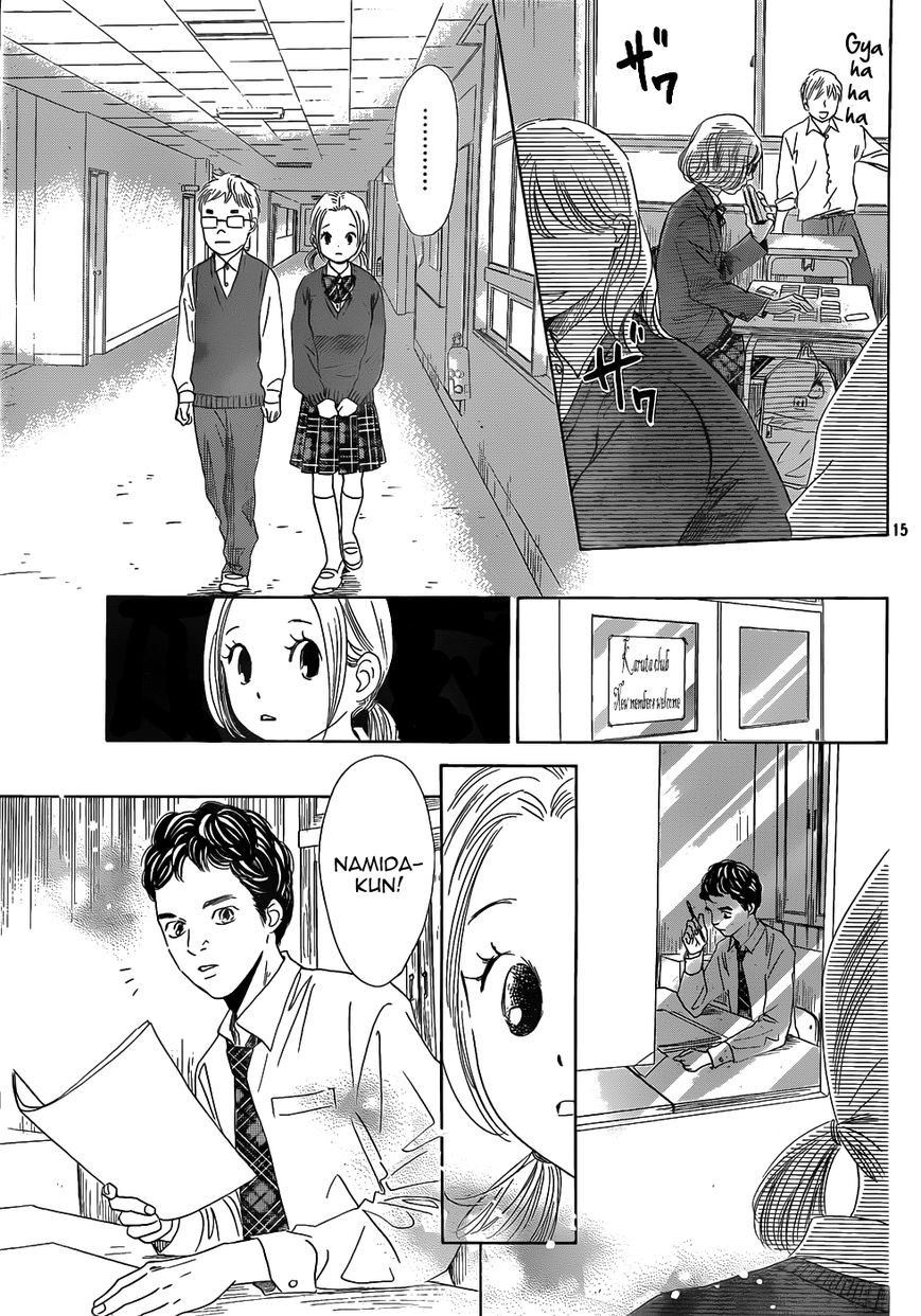 Chihayafuru chapter 142 page 14