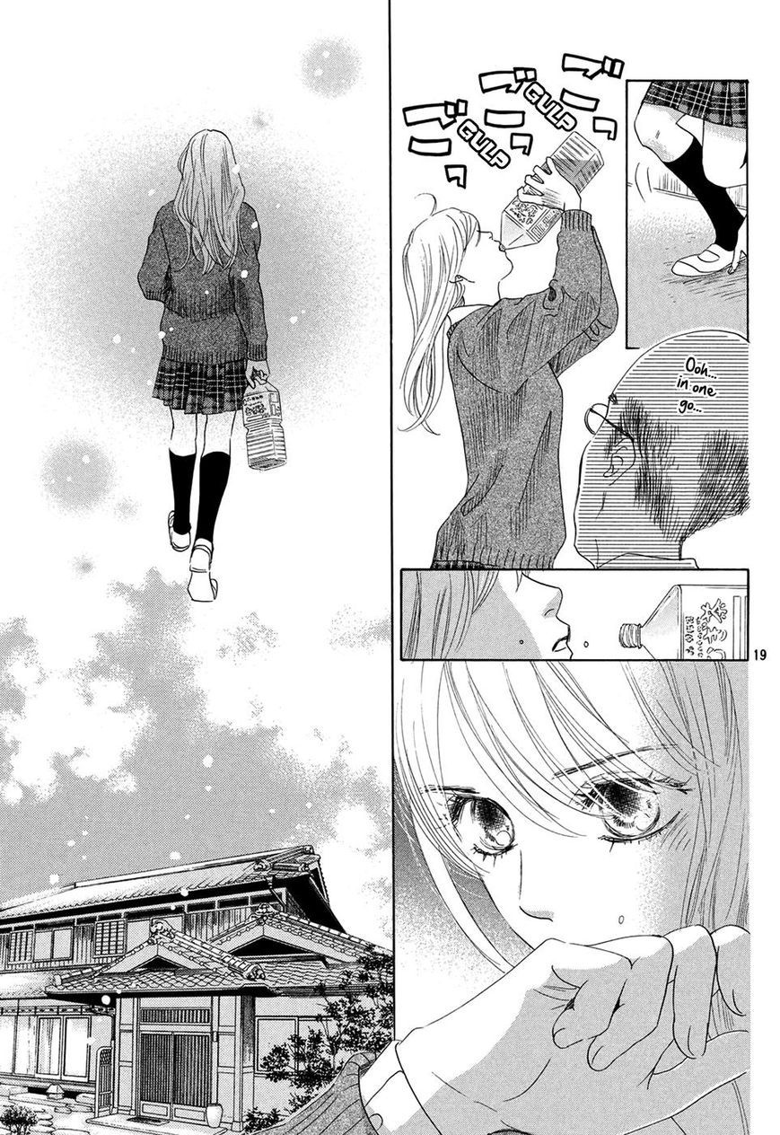 Chihayafuru chapter 144 page 19