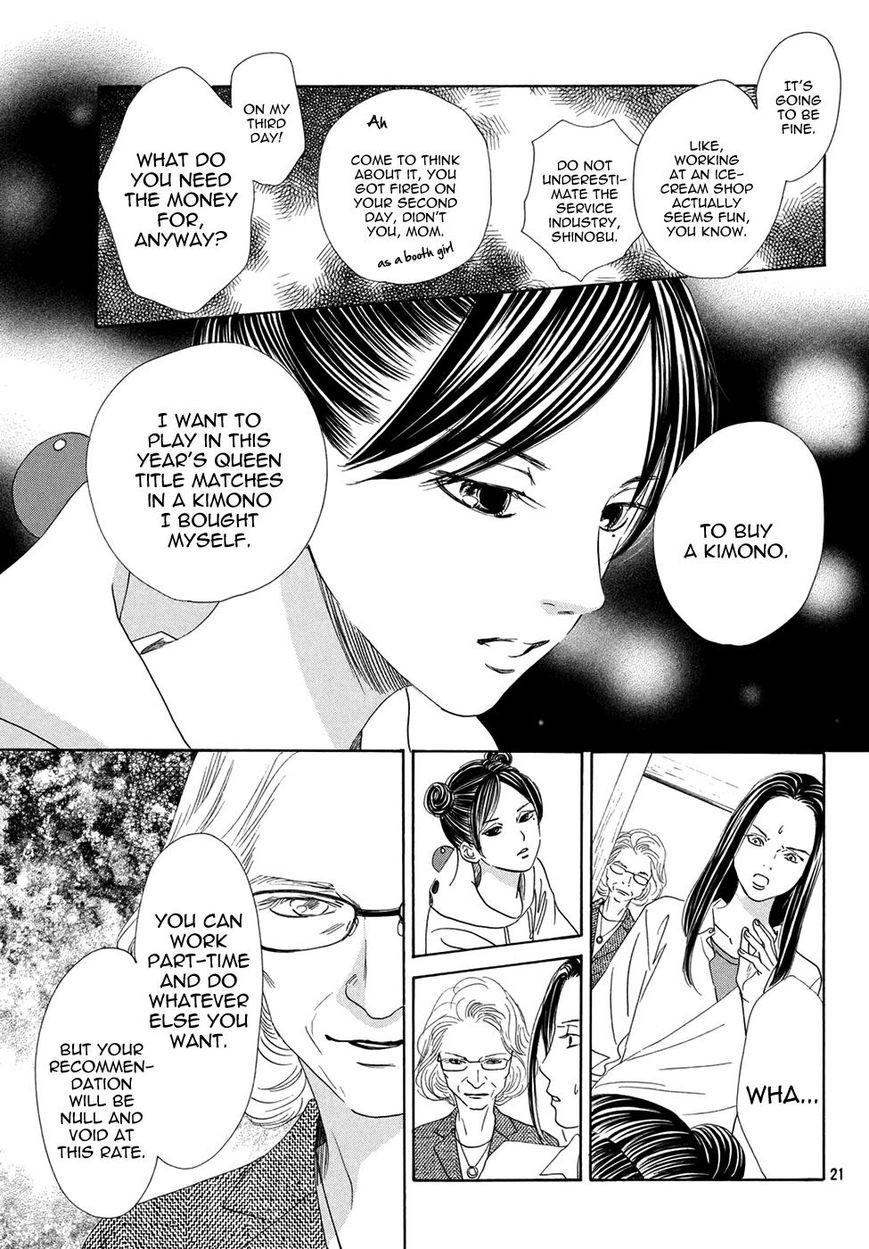 Chihayafuru chapter 144 page 21