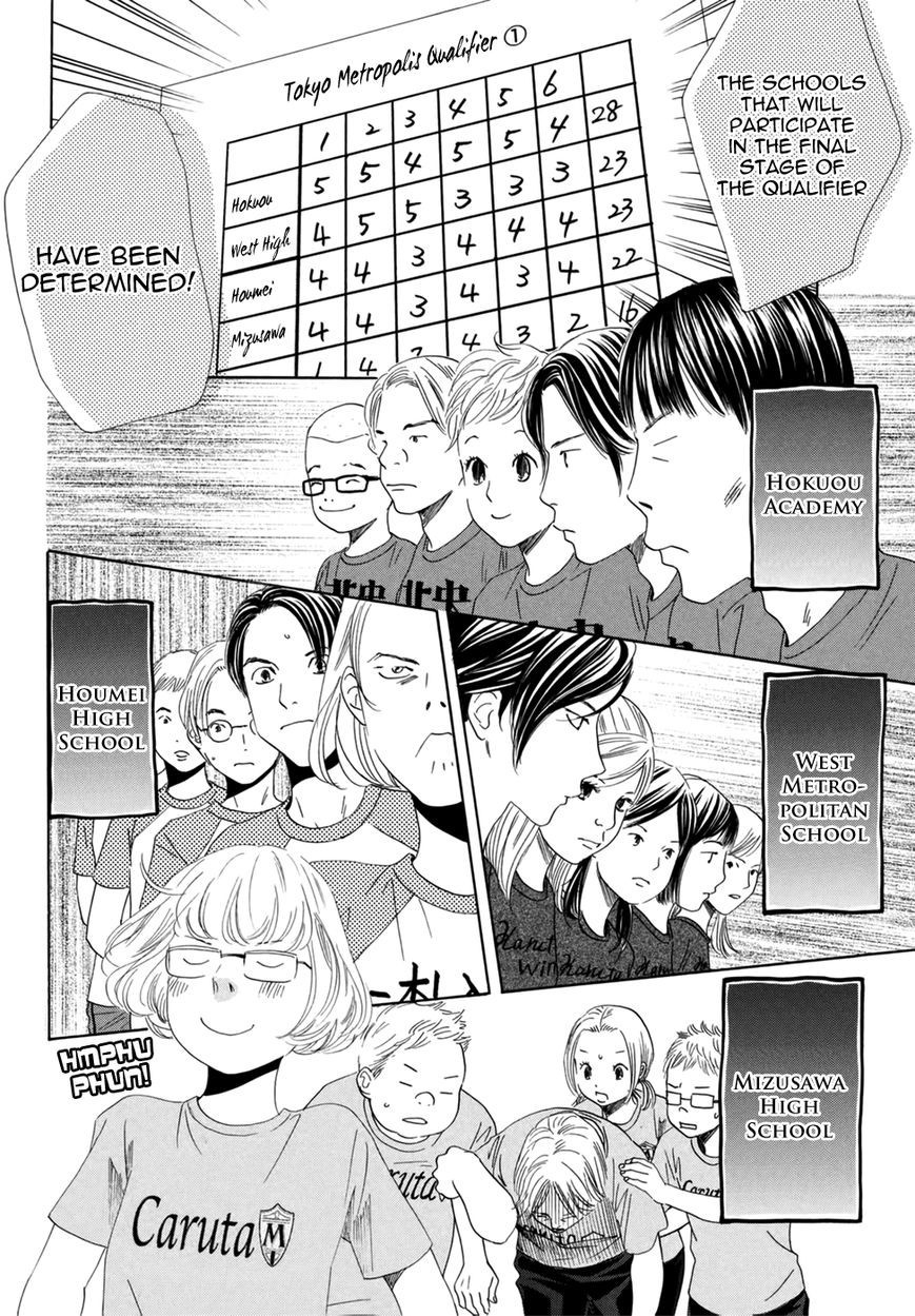 Chihayafuru chapter 146 page 23