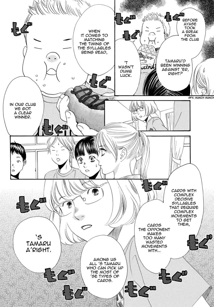 Chihayafuru chapter 146 page 3