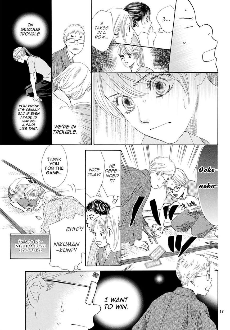 Chihayafuru chapter 148 page 16