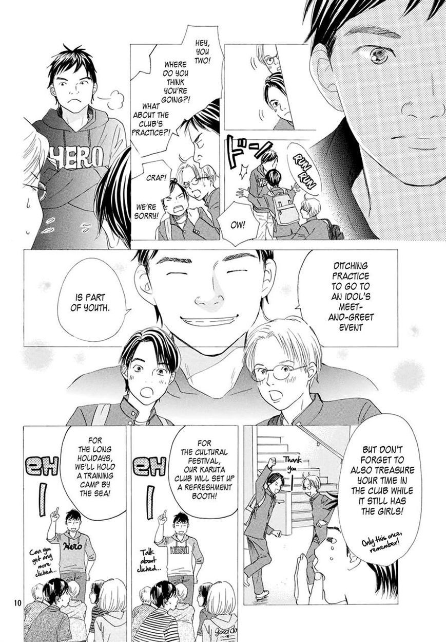 Chihayafuru chapter 148 page 9