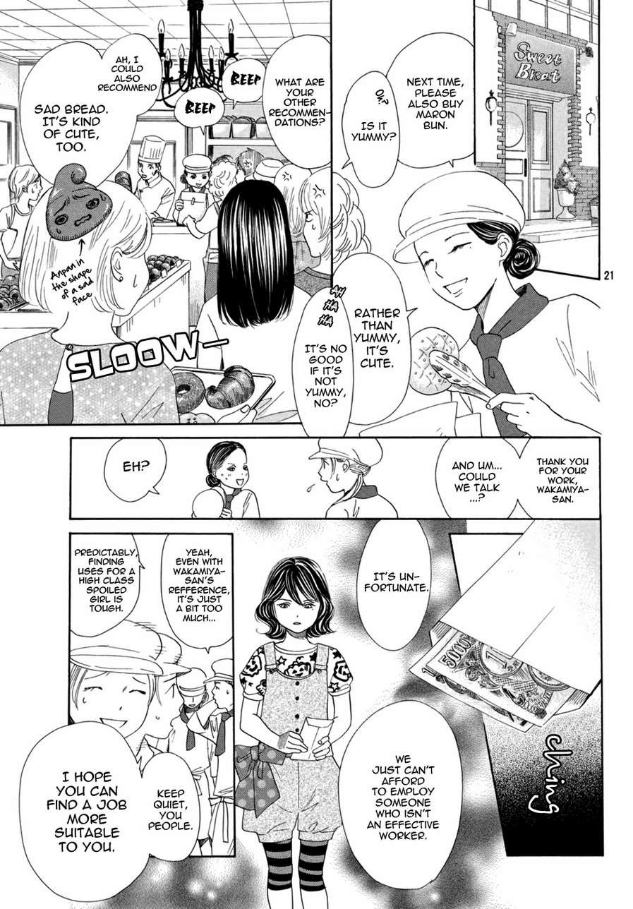 Chihayafuru chapter 153 page 20