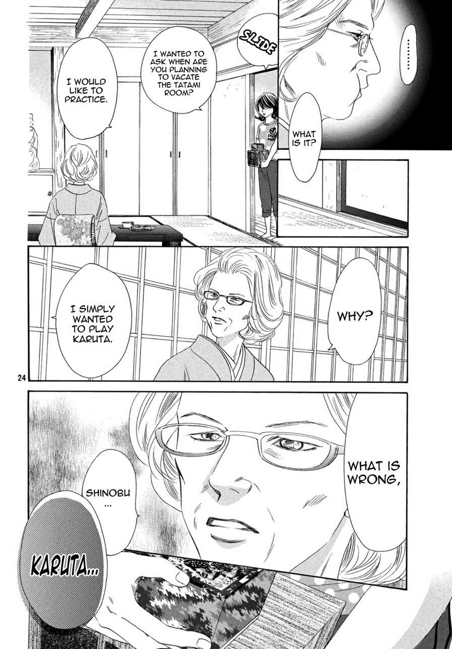 Chihayafuru chapter 153 page 23