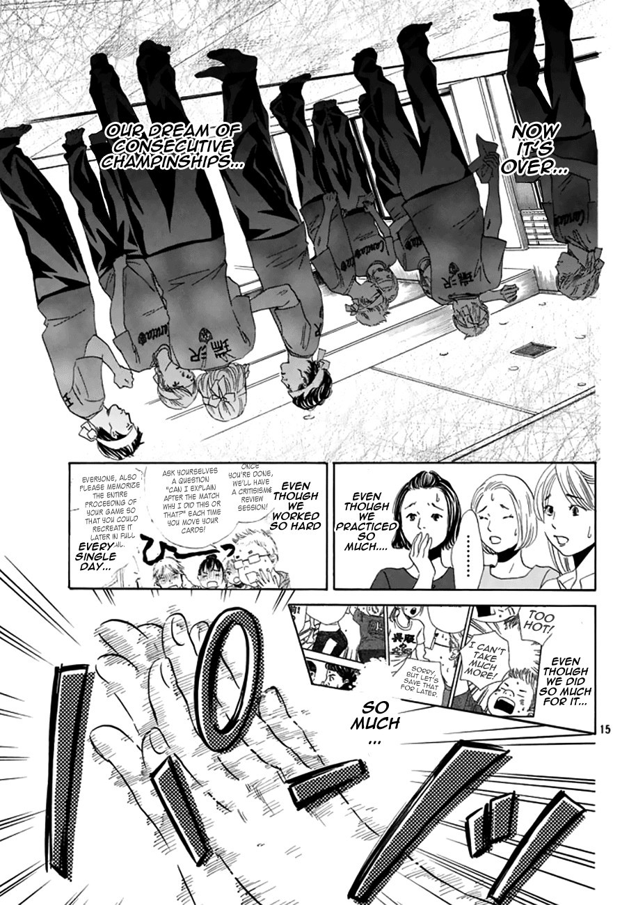 Chihayafuru chapter 160 page 12