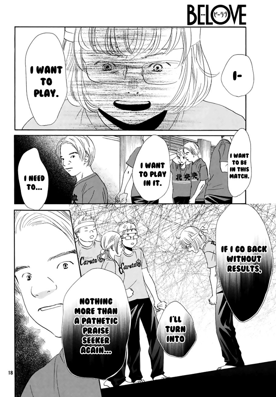 Chihayafuru chapter 160 page 15