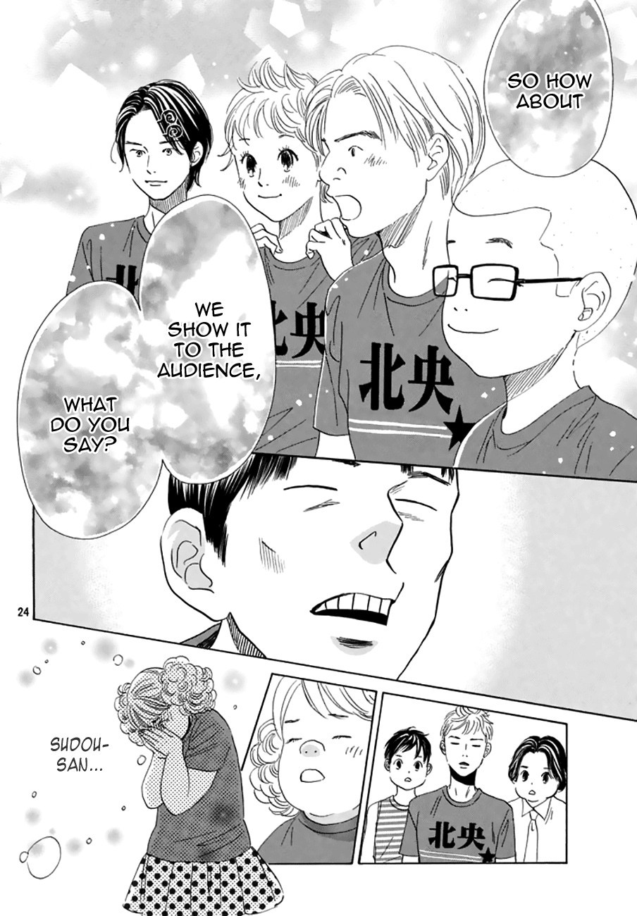 Chihayafuru chapter 160 page 21