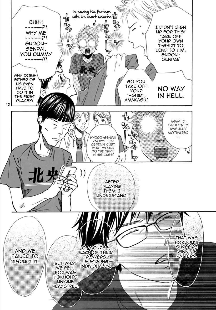 Chihayafuru chapter 160 page 9