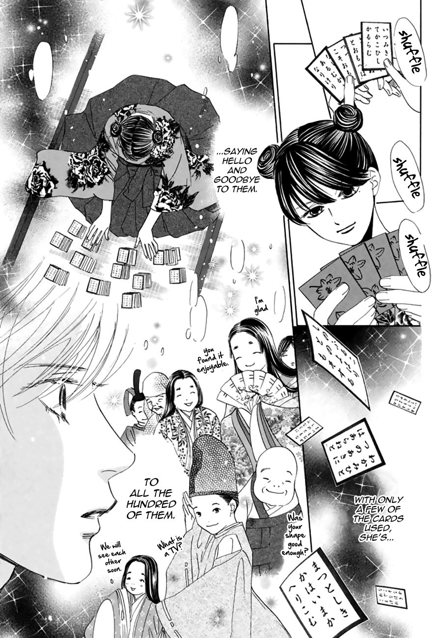 Chihayafuru chapter 161 page 11