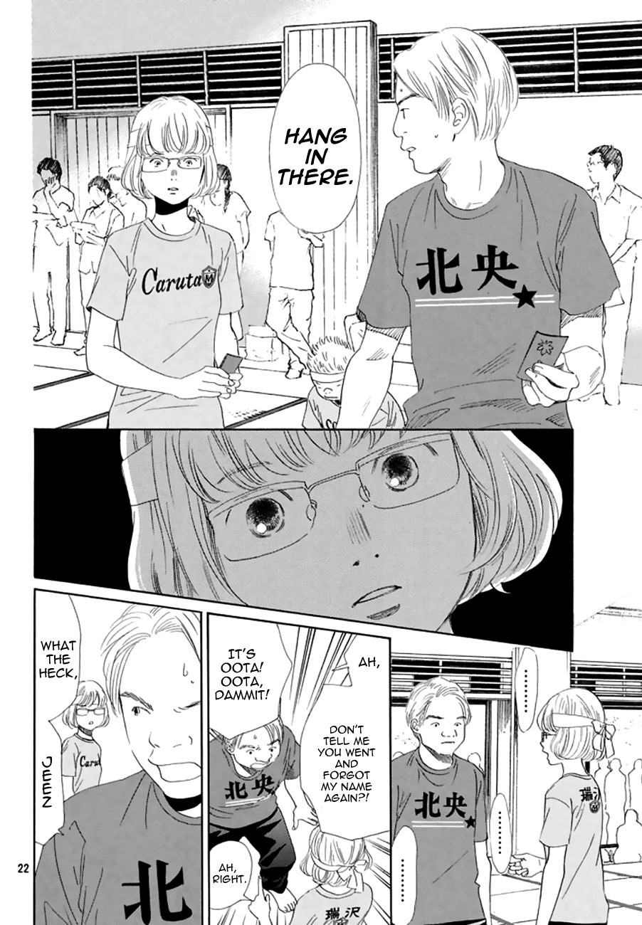 Chihayafuru chapter 162 page 21