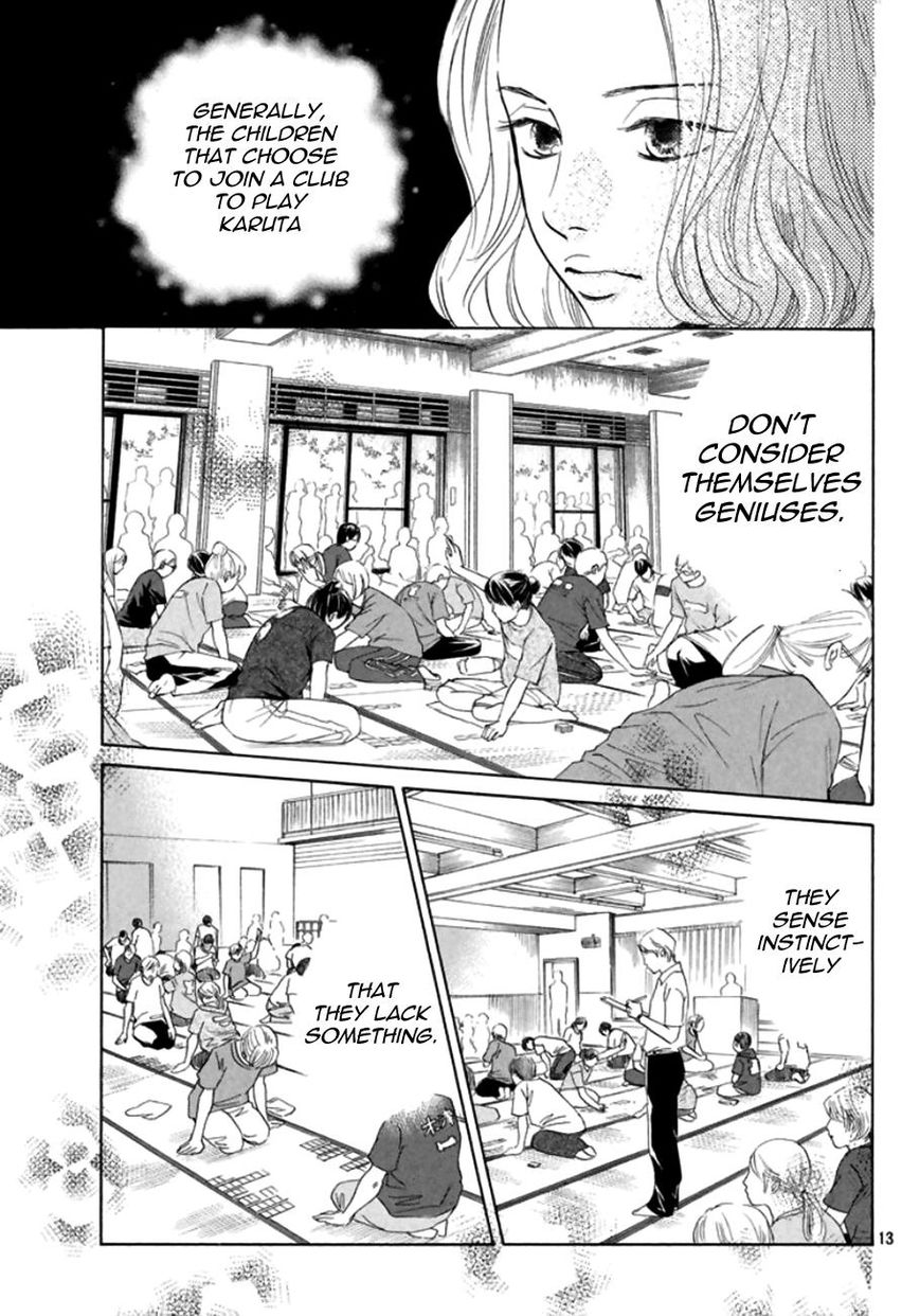 Chihayafuru chapter 168 page 12