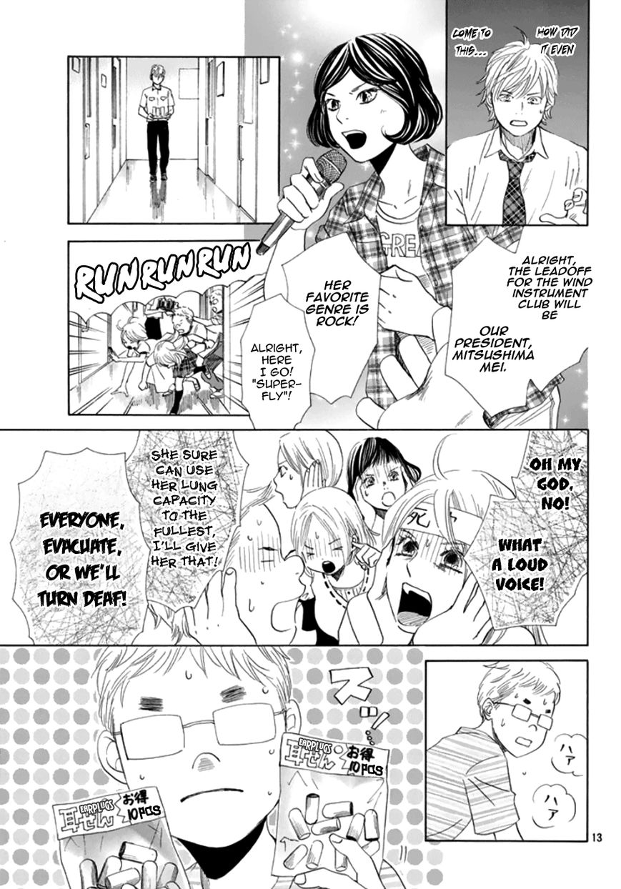 Chihayafuru chapter 174 page 13