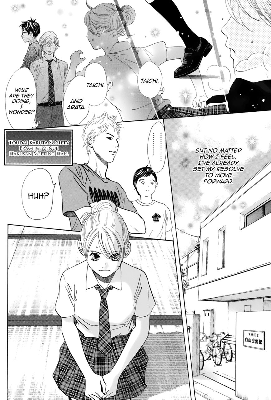 Chihayafuru chapter 176 page 11