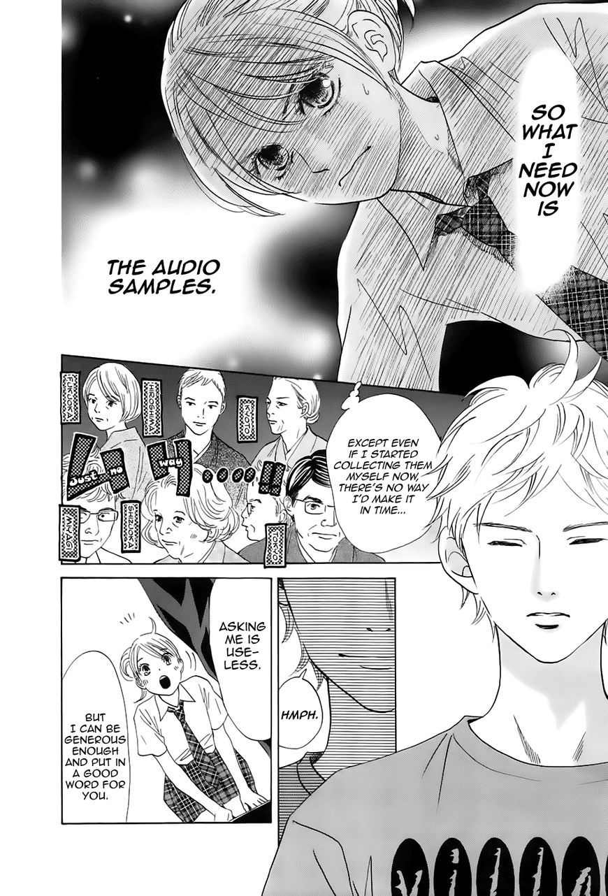 Chihayafuru chapter 176 page 13