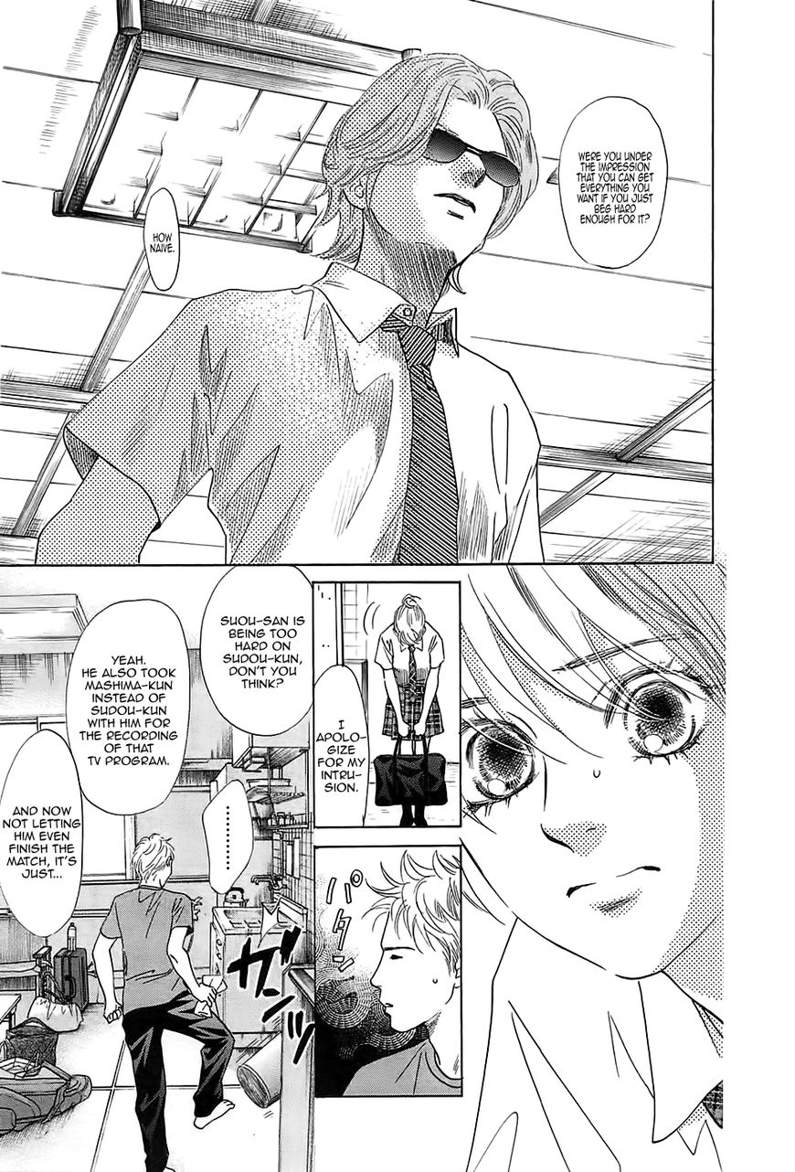 Chihayafuru chapter 176 page 24